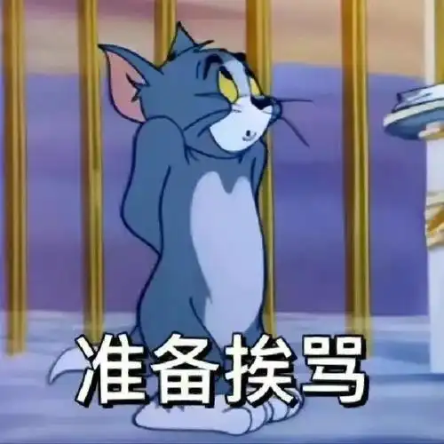 文案##小清新壁纸##小众图片##朋友圈背景图##表情包##沙雕表情包