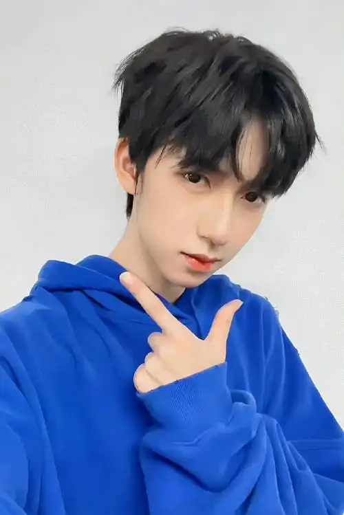 贺峻霖多巴胺毛衣