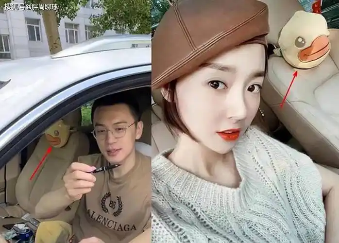 前辽篮主帅妻子撕破脸,杨鸣与神秘女子上热搜_唐佳良_个人_解说