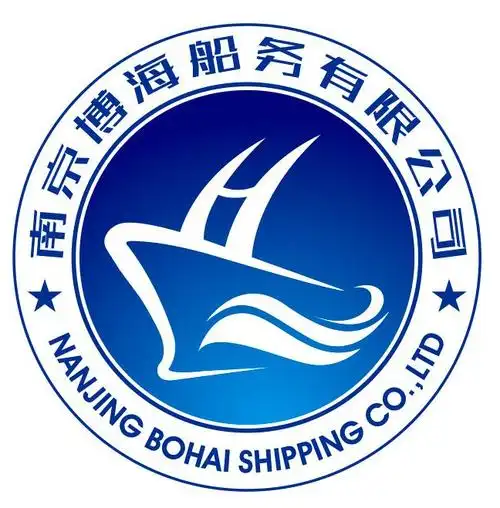 船舶厨师_南京博海船务有限公司巴中分公司最新招聘信息 - 南平597