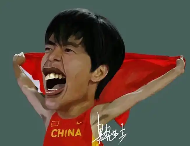 百涂斩---漫画《刘翔》作者:果酱女王-俞果