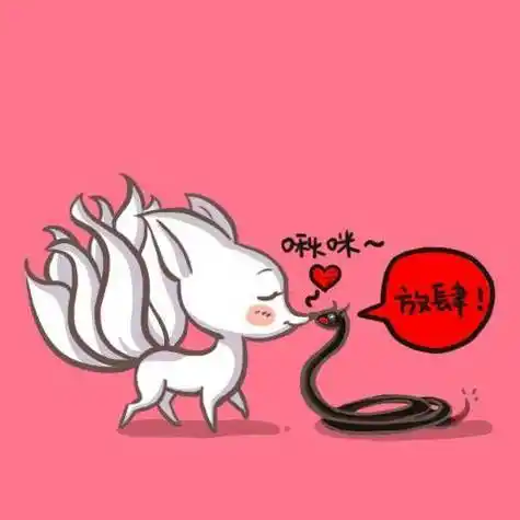 九尾狐简笔画 九尾狐简笔画可爱