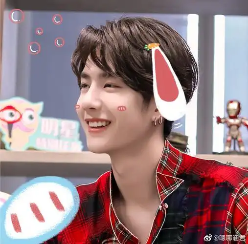 可爱王一博大头照