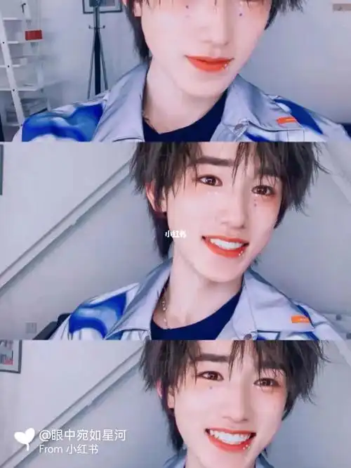 神仙颜值宋亚轩9778人间理想宋亚轩9778温柔体贴宋亚轩97