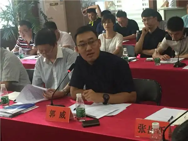 中物联医药物流分会执行副秘书长 郭威