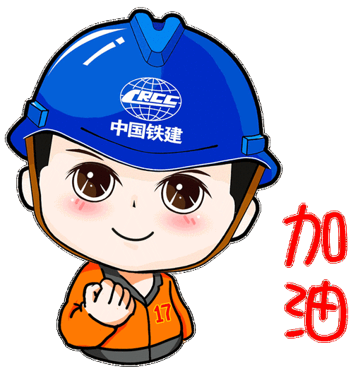 斗图必备工程人专属表情包上线啦