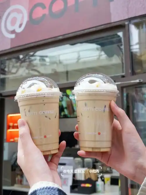 大数据诚不欺我06库迪的太妃生酪拿铁吼吼喝