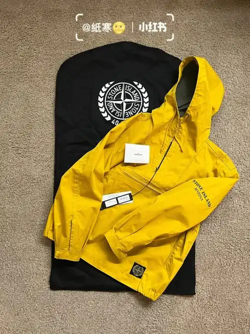 测评stoneisland石头岛四十周年