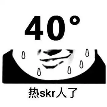 (这组表情包非常实用了)恶搞成语——网友们在虎扑网友和吴亦凡粉丝的