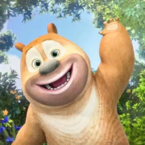 有没有人有超级好看可爱的熊出没微信头像和手机壁纸呀! ? - 知乎