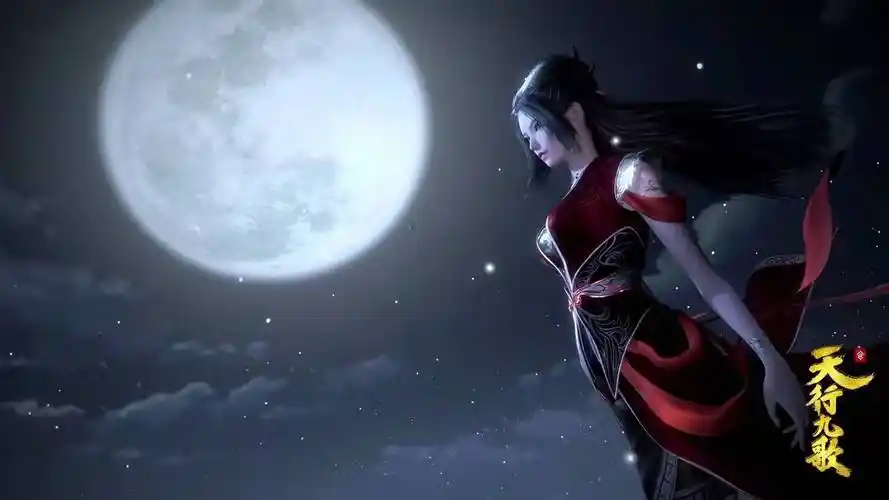 《天行九歌》被官方搁置出不来了?