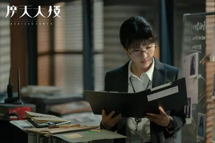 摩天大楼正式收官杨子姗演技获赞发文谈创作初心