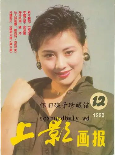 夏菁- 羲爱一生 - 羲爱一生的博客