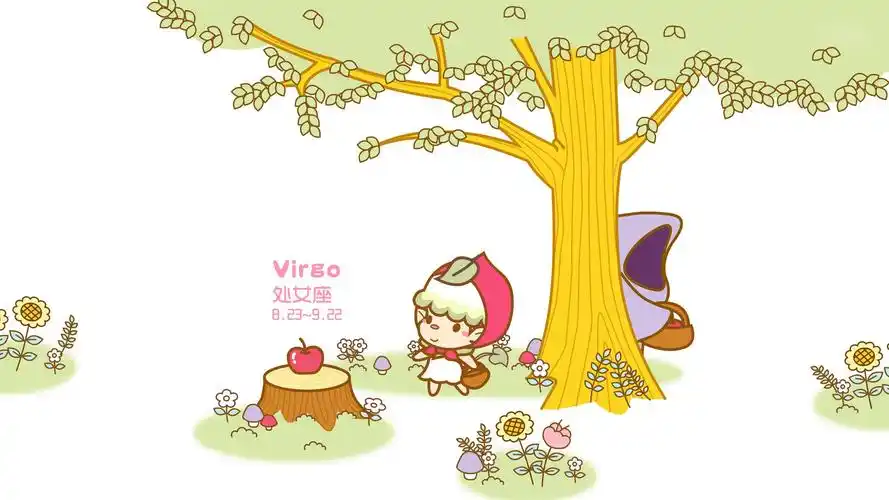 星座,星座,处女座,可爱处女座壁纸