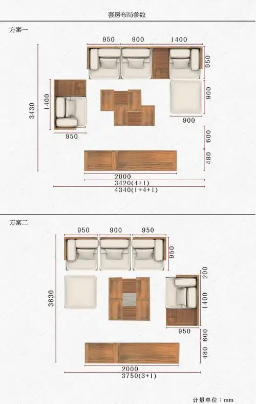 新中式沙发禅意实木沙发组合现代简约中式客厅单人沙发休闲椅家具