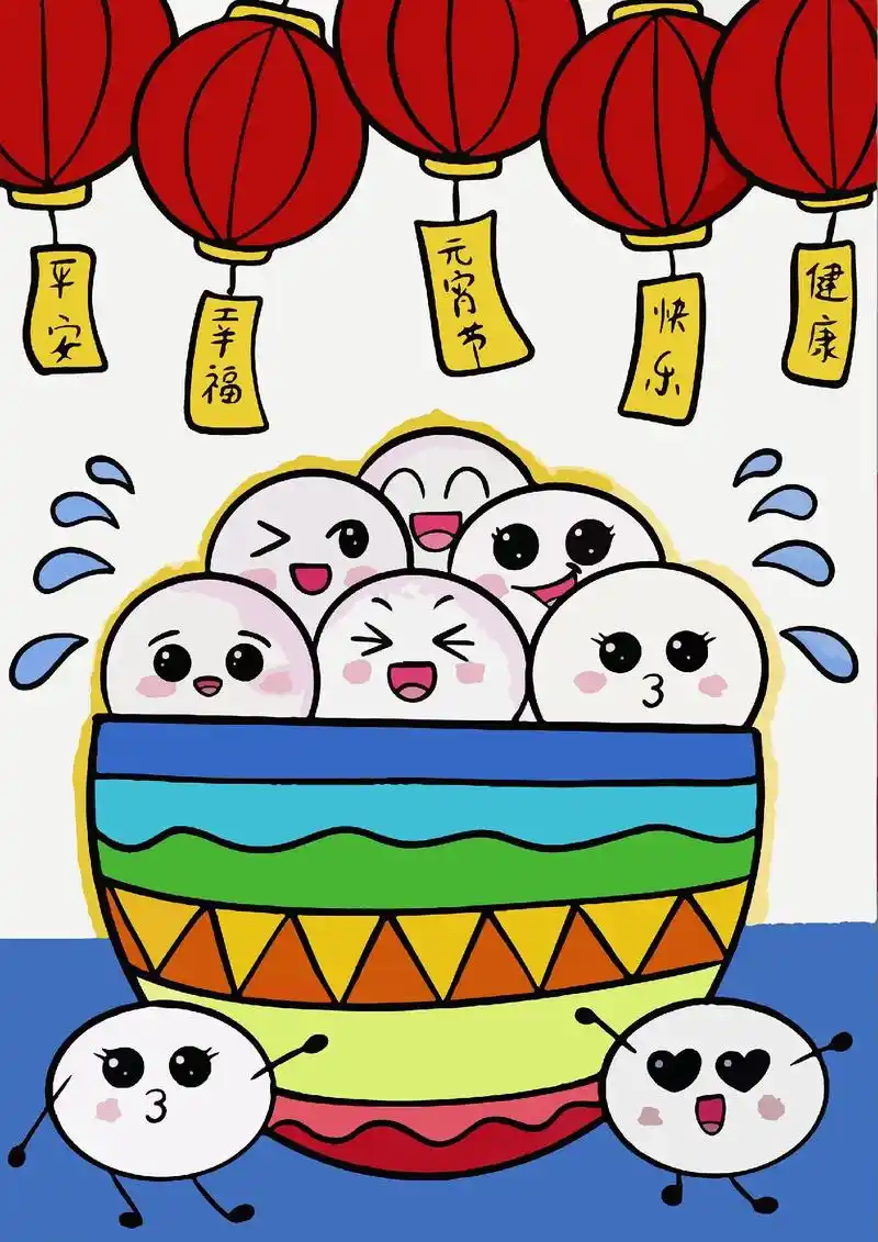 元宵节简笔画.