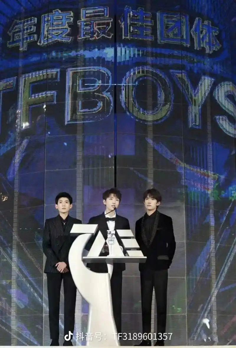 三个帅哥#tfboys#王俊凯#王源#易烊千玺#超帅90 - 抖音