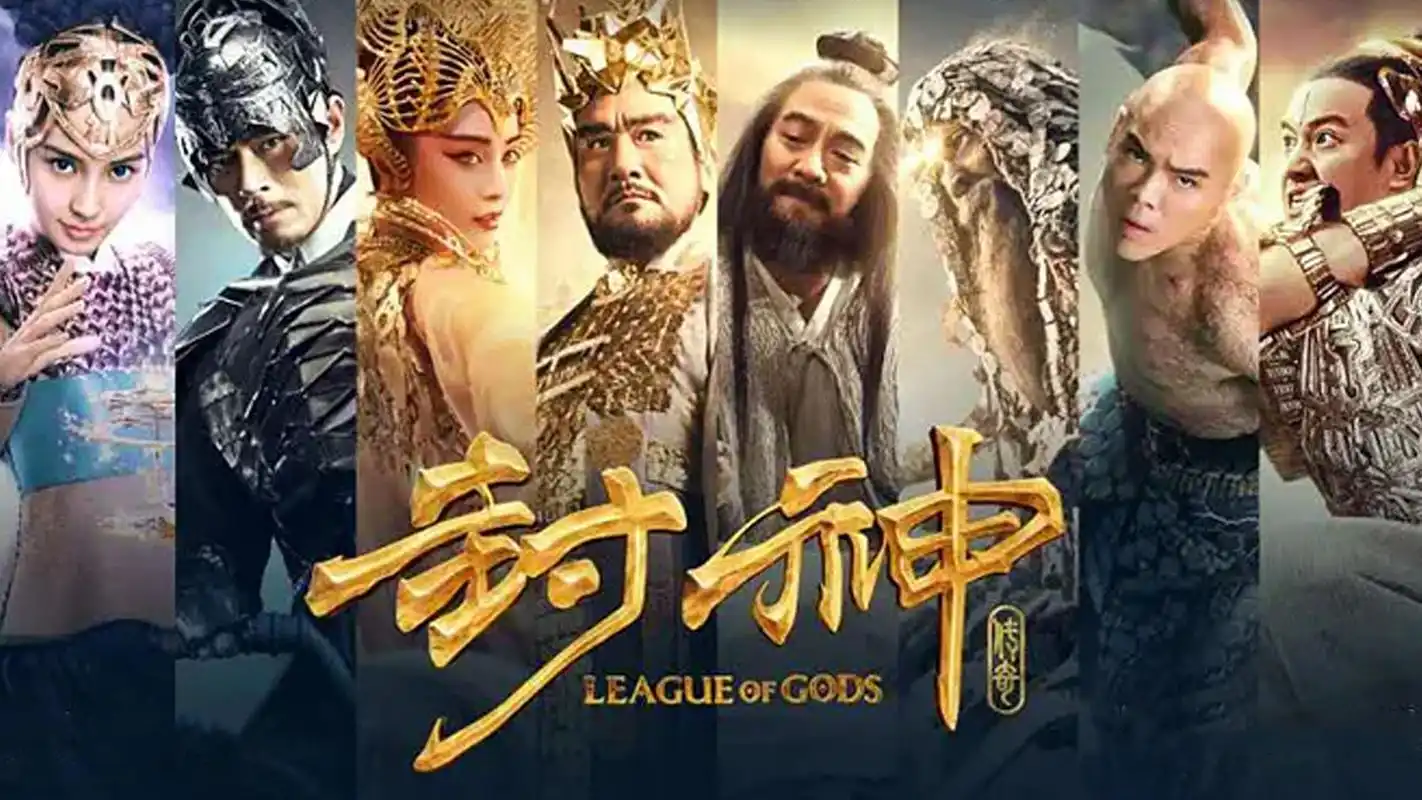 封神传奇-电影-高清在线观看-搜狐视频会员