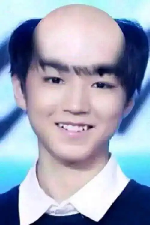 这是网友们恶搞的图片,假如王俊凯真成了这样一个秃头,观众们还会喜欢