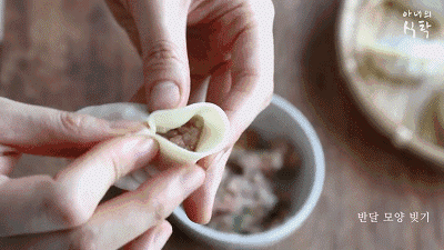 信和商厦总店1f冷冻柜组12月22日冬至吃饺子喽