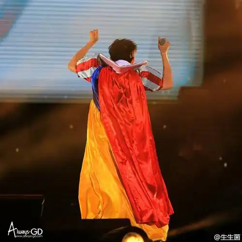 求权志龙背面的超清图片