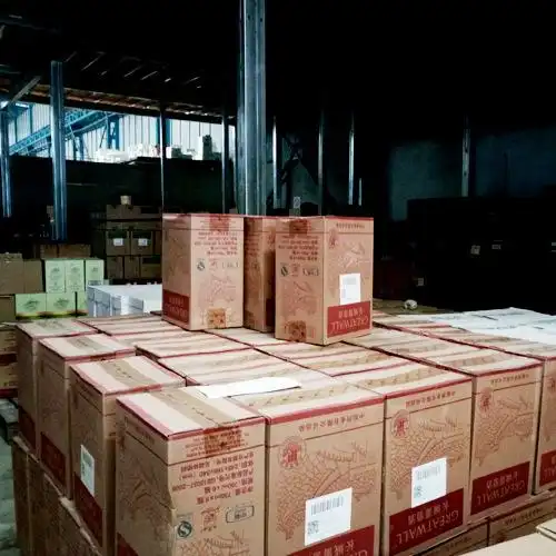 武汉红酒批发烟台葡萄酒张裕至尊窖藏三年干红葡萄放心商家