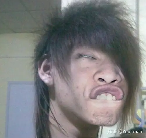 有没有你觉得很丑的头像?