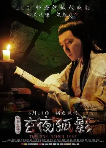 那些年我们看过哪些惊悚挥之不去的聊斋鬼故事