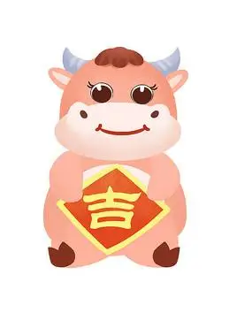 原创手绘卡通牛年抱着吉字联迎新春的小牛
