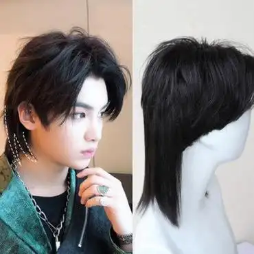 狼尾发型好看吗