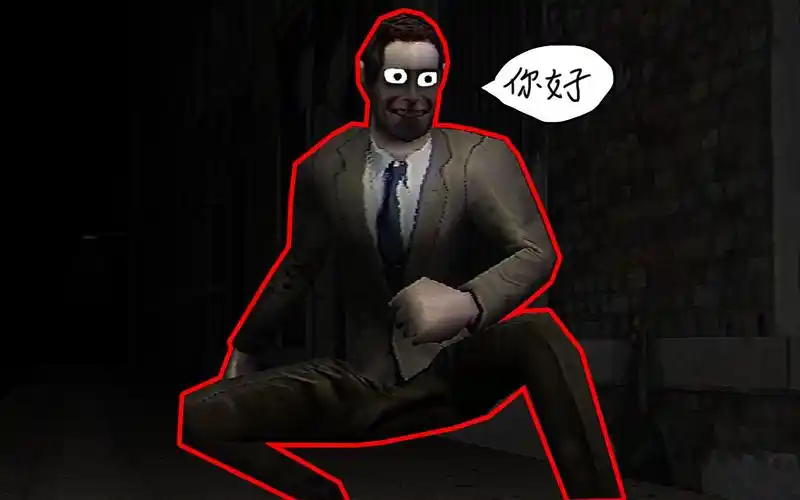 你听说过来自美国关于微笑男的都市恐怖传说吗?