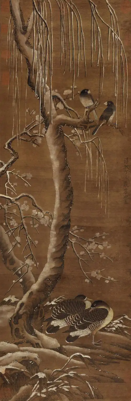 >北京印千山2015年秋季艺术品拍卖会>"明清逸韵"——中国古代绘画专场