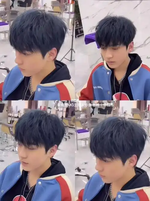 男生碎盖烫烫型不烫卷的发型阳光帅气