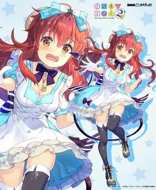 夏美子 #吉田优子 #街角魔族 #二次元美图 #手机壁纸 - 抖音