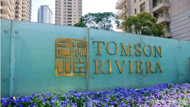 汤臣一品:当年花6亿买地盖楼,用10年建了4栋,现房价一套值上亿