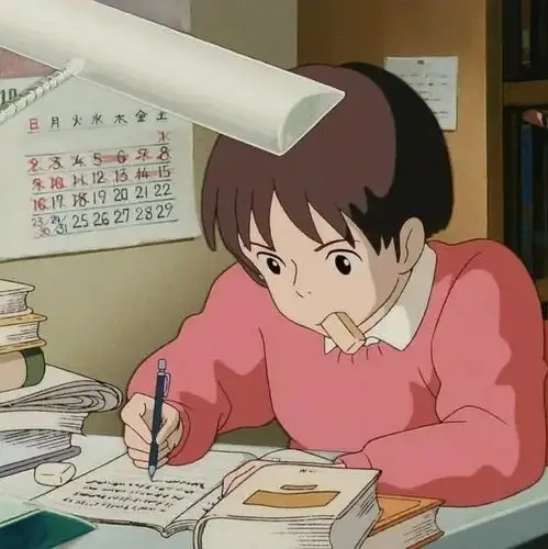 一看就很努力读书的头像