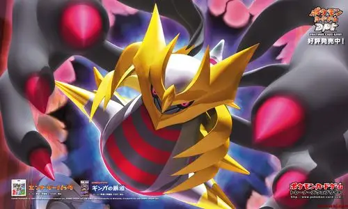 定点捕捉精灵超级详细脚本····(待更新)