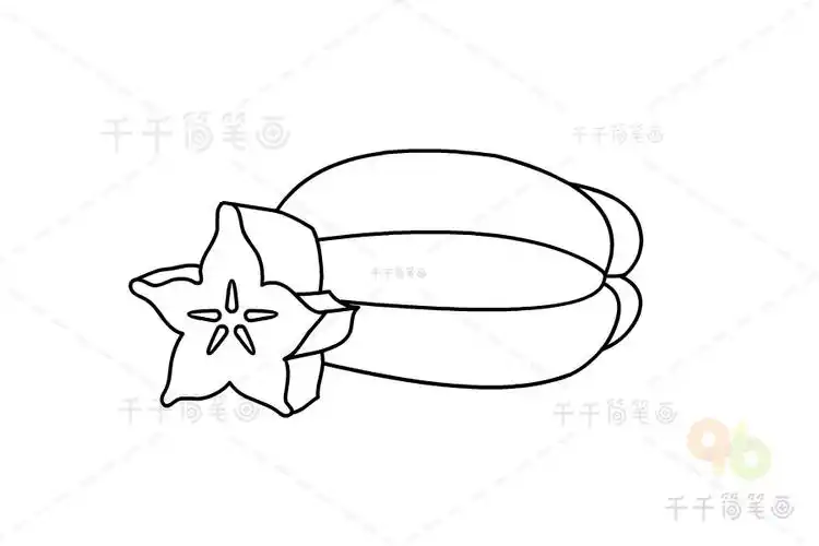 美味可口的杨桃简笔画