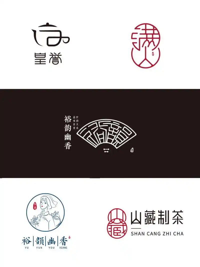 之前做过的一些茶叶品牌logo设计,偏向于中式古典风格