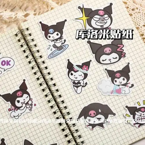 库洛米贴纸少女心防水手账素材涂鸦贴行李箱贴手机壳贴三立鸥韩版酷洛