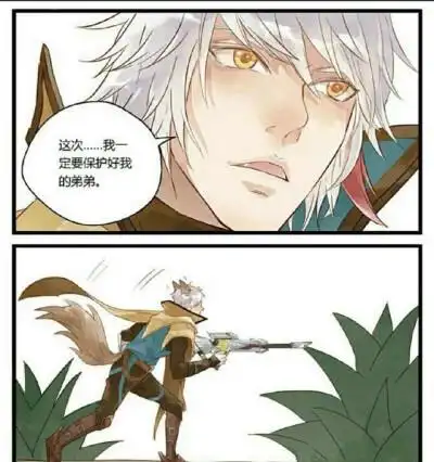 王者荣耀# 百里守约and百里玄策2