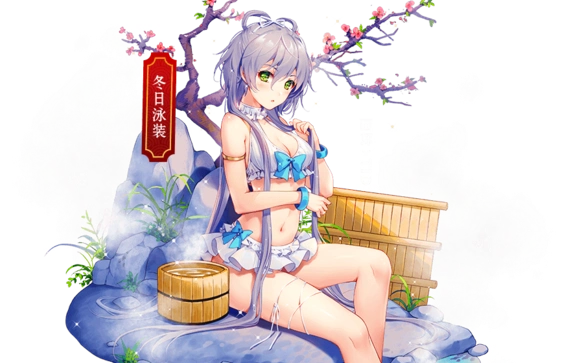 【洛天依】千灯愿(非一图流)