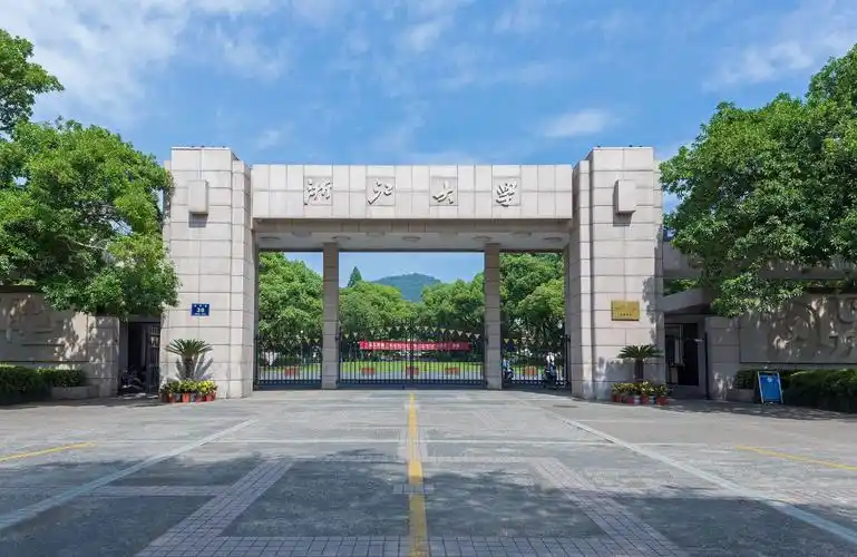 浙江大学_旅游攻略,杭州旅游旅游景点推荐_旅游攻略网