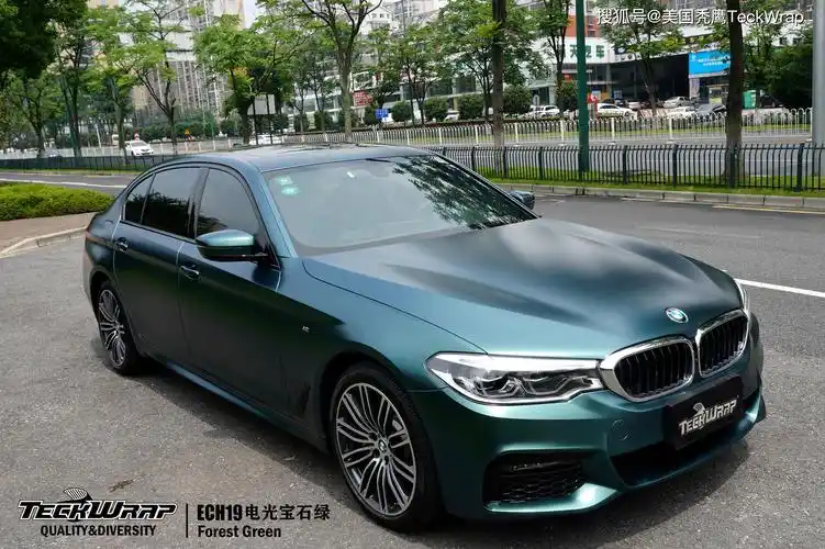 宝马这个绿正宗哦秃鹰teckwrap汽车车身改色贴进口膜ech19电光宝石绿