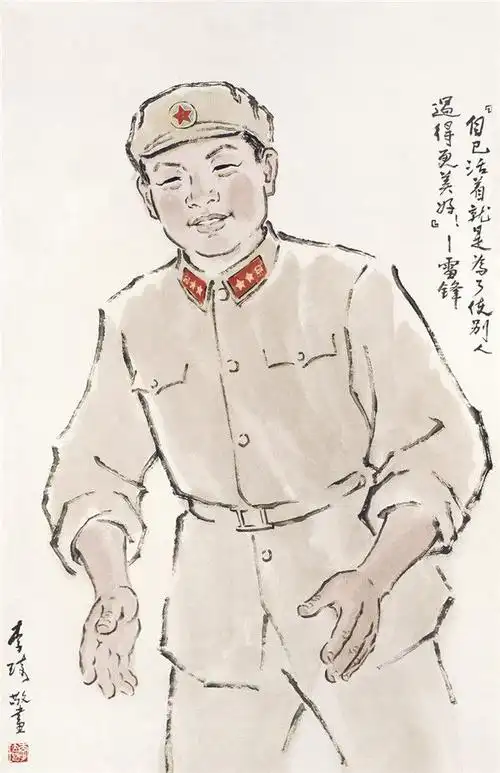 时代的印记冯真李琦教授画展亮相炎黄艺术馆