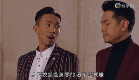 soogifsoogif出品张继聪说话gif动图_动态图_表情包下载_soogif