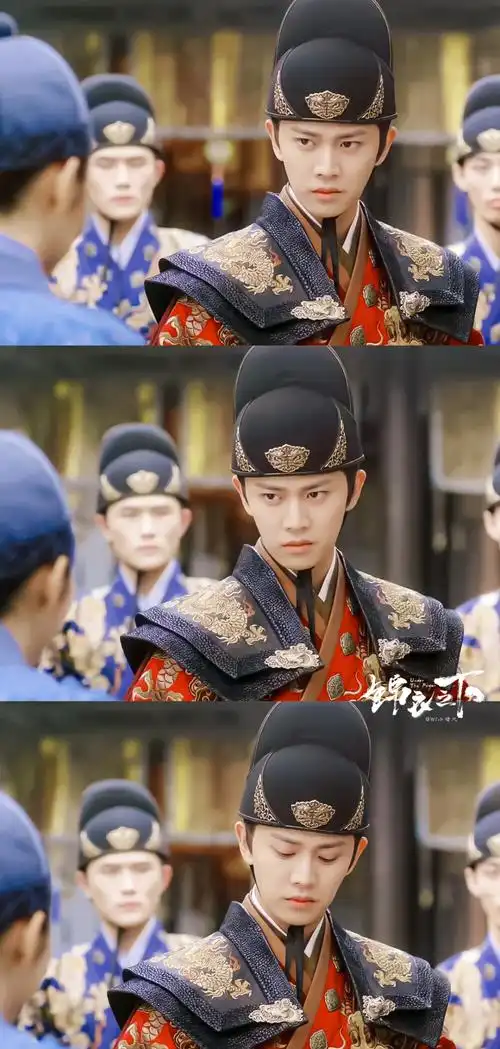 锦衣之下陆绎任嘉伦