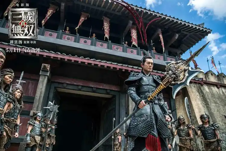 真三国无双百度云资源电影国英双语中英字幕云网盘下载