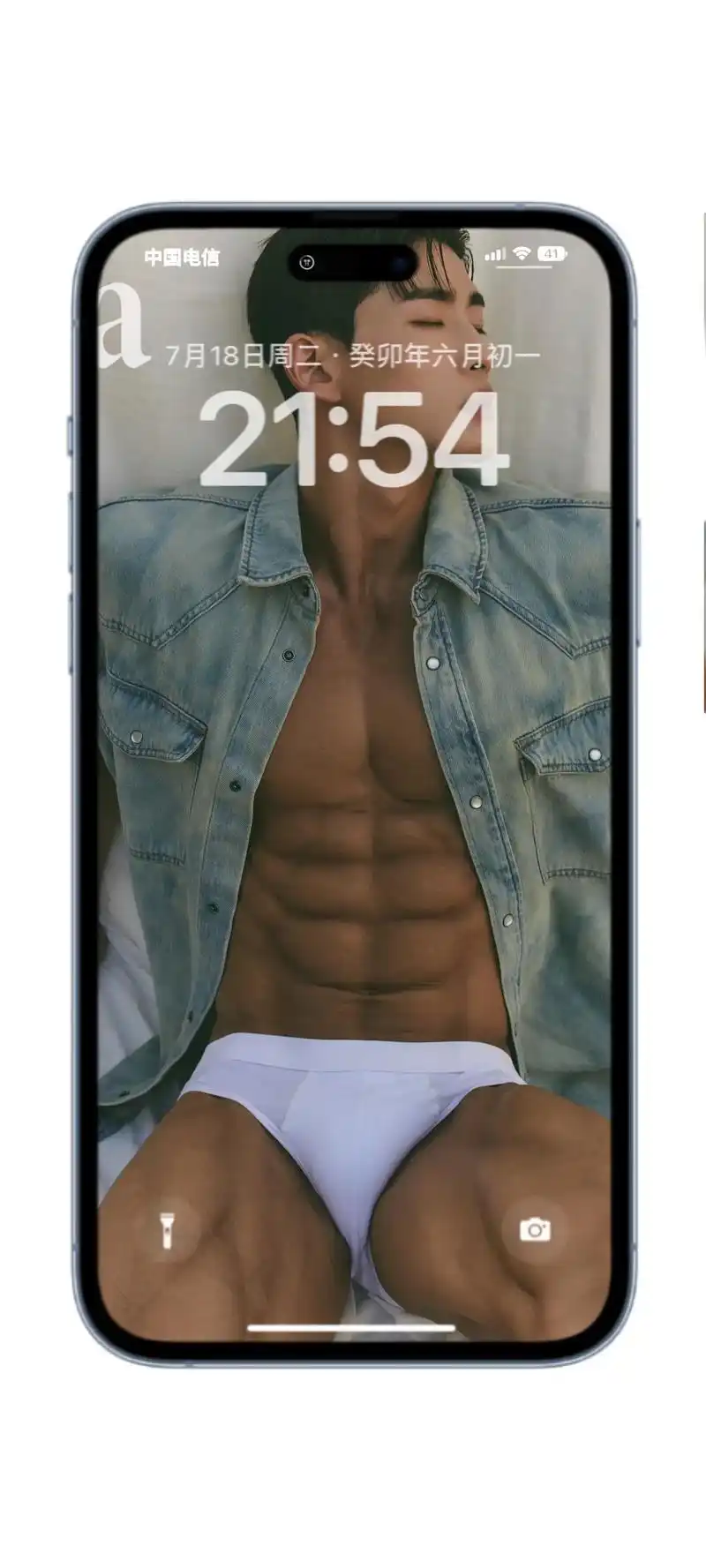 【腹肌帅哥壁纸60】#古风壁纸 黑皮体育生#你的男友已上线 - 抖音