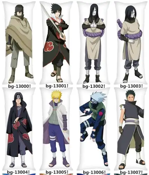 诺福佳火影忍者卡卡西抱枕佐助等身抱枕二次元全身长鸣人动漫周边等身